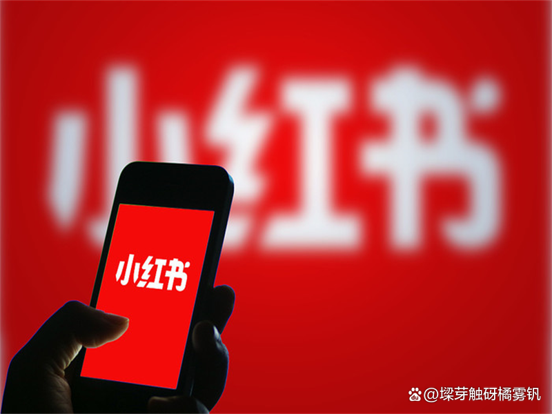 淘宝直播人气